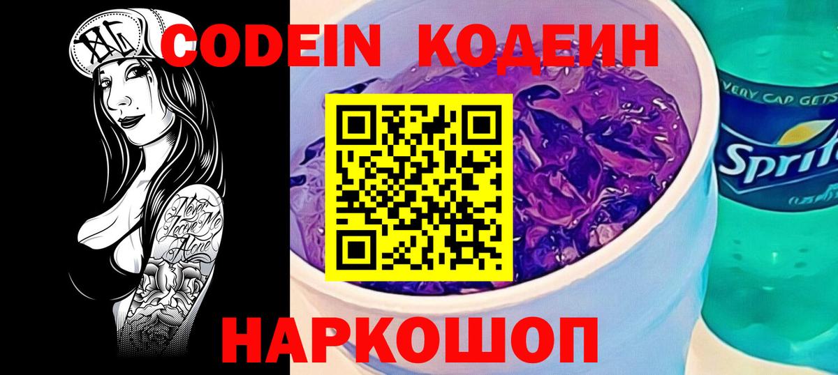 MDMA Киров
