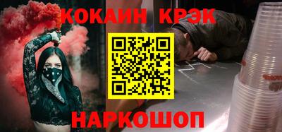 марихуана Кумертау