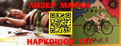 марихуана Кумертау