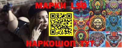 кокаин перу Кулебаки