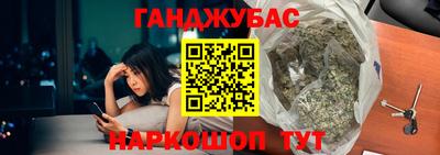 кокаин перу Кулебаки