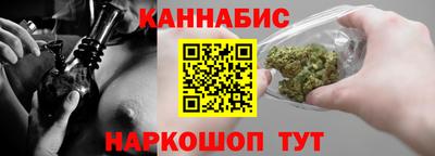 кокаин перу Кулебаки