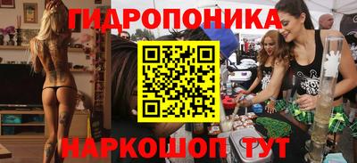 меф Кунгур