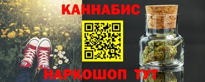 меф Кунгур