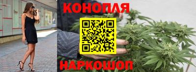 меф Кунгур