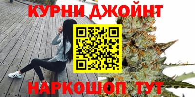 кокаин перу Кулебаки