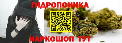 меф Кунгур