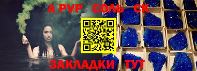 кокаин перу Кулебаки