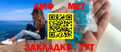кокаин перу Кулебаки