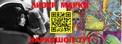 меф Кунгур
