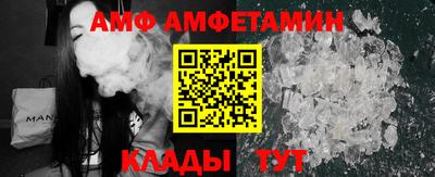 марихуана Кумертау