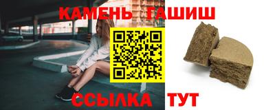 кокаин перу Кулебаки