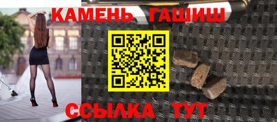 кокаин перу Кулебаки