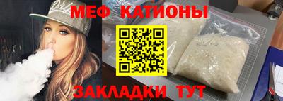 марихуана Кумертау