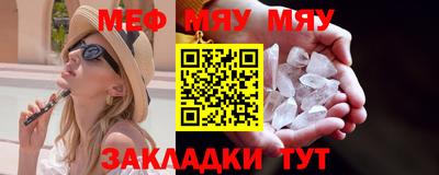 кокаин перу Кулебаки