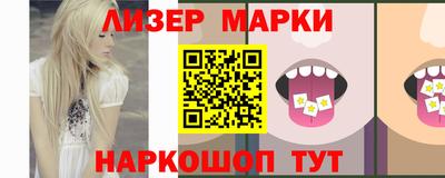 марихуана Кумертау