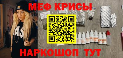 кокаин перу Кулебаки